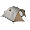 Палатка Lafuma Easy Summer 3|4